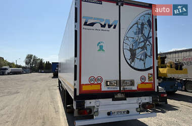 Цены Lamberet Рефрижератор