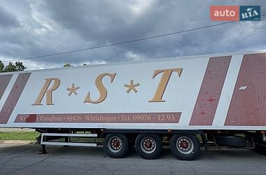 Ціни Lamberet Рефрижератор