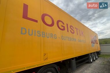 Цены Schmitz Cargobull Рефрижератор