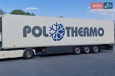 Цены Schmitz Cargobull Рефрижератор