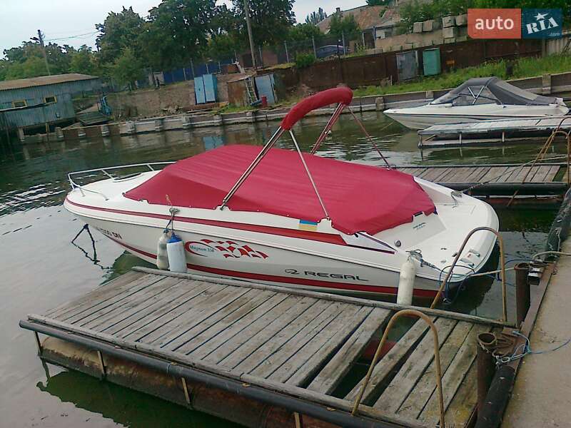 Regal 2250
