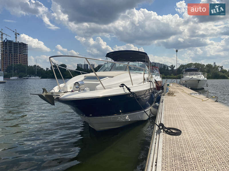Regal 2660