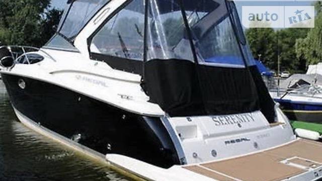 Regal 3360