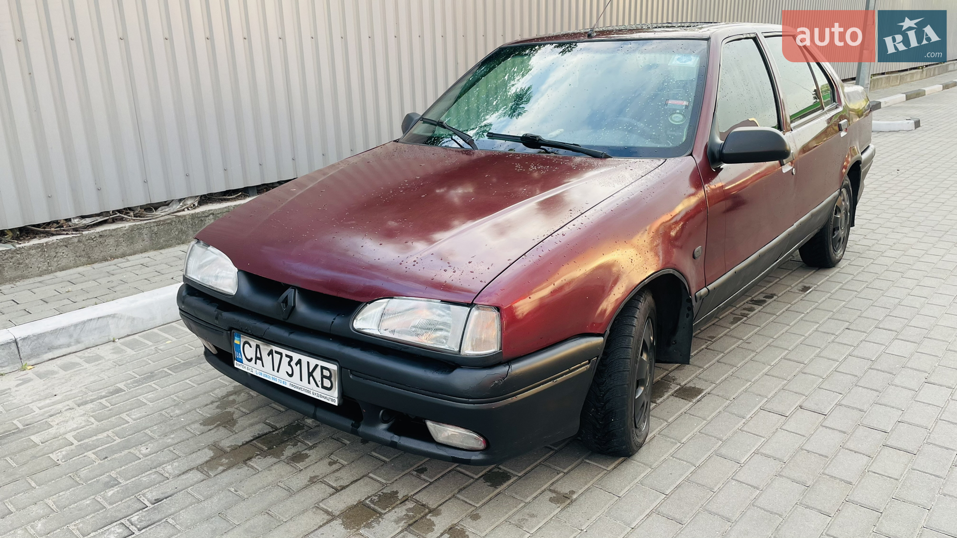 Renault 19 1993 VIN VF1L53J2510257931 фото оголошення 15 з 20