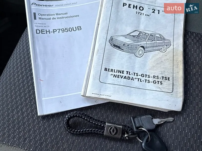 Седан Renault 21 1989 в Одессе документ