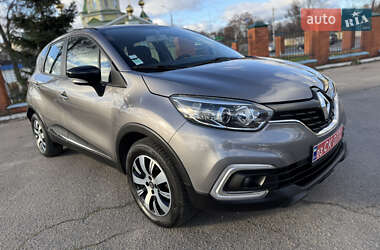 Renault Captur  2020