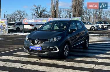 Renault Captur 2019