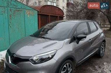 Renault Captur  2017