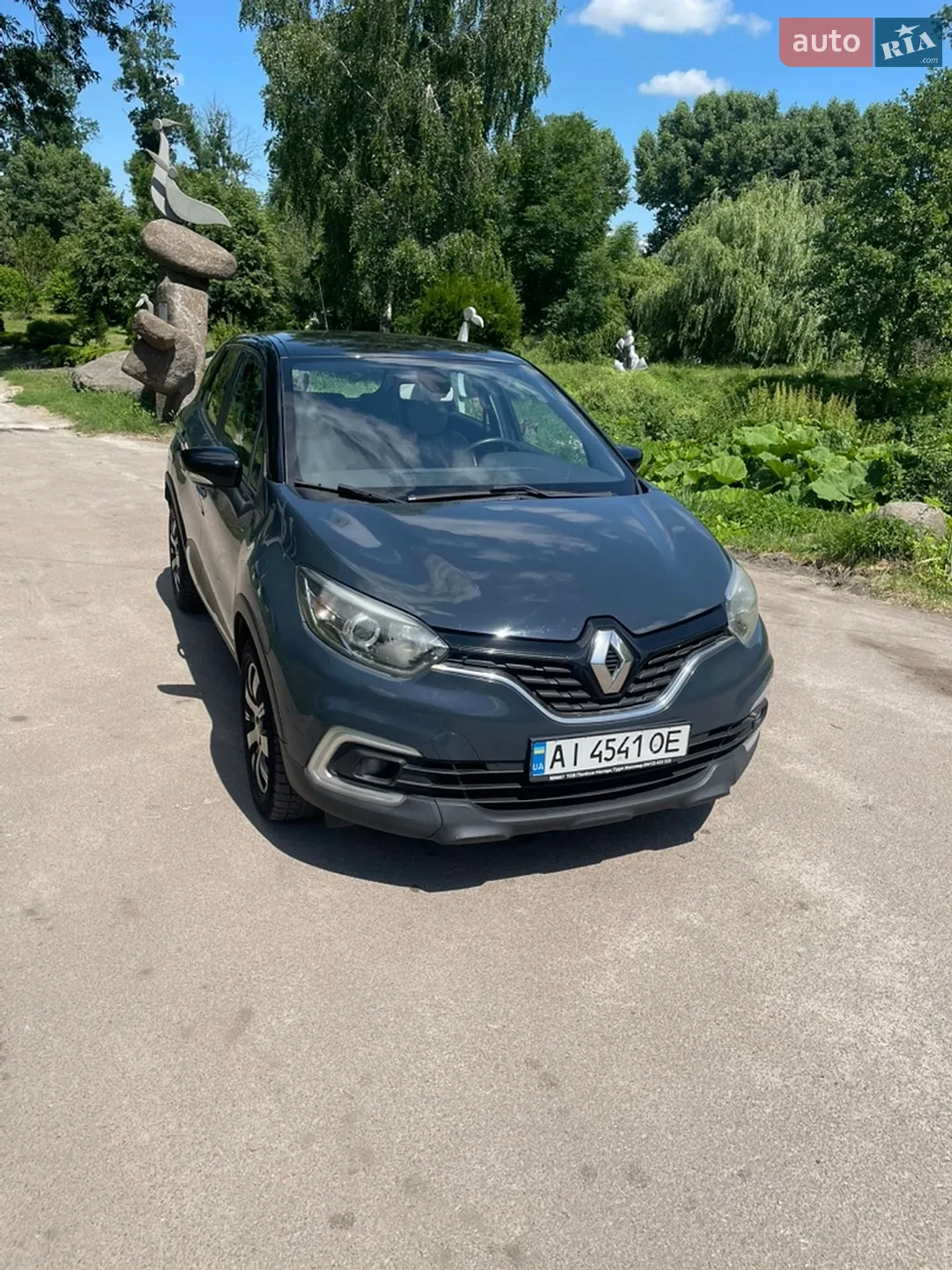 Renault Captur 2018 VIN VF12R131A59785641 фото оголошення 4 з 5