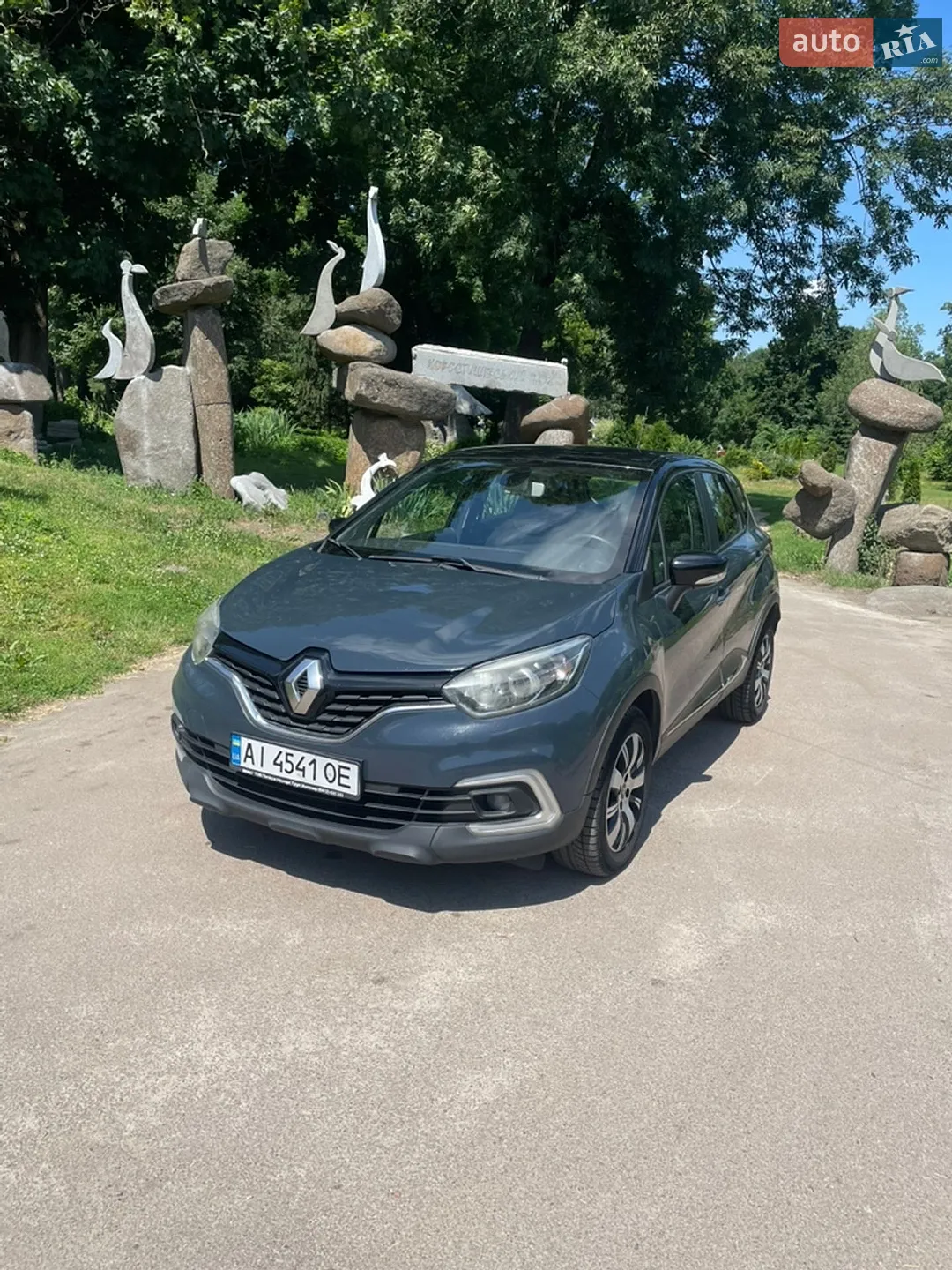 Renault Captur 2018 VIN VF12R131A59785641 фото оголошення 3 з 5