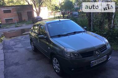 Renault Clio  2007