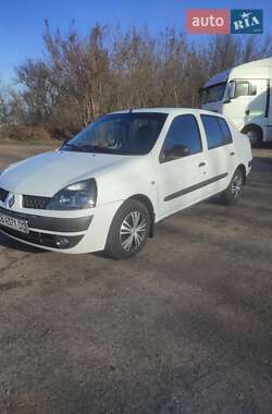 Renault Clio 2005
