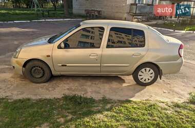 Renault Clio  2006