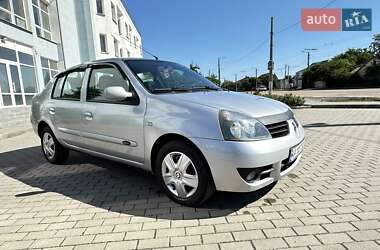 Renault Clio 2006