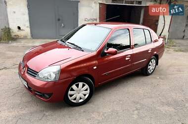 Renault Clio  2006