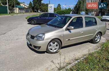 Renault Clio  2007