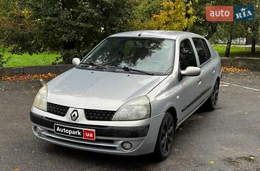 Renault Clio  2006