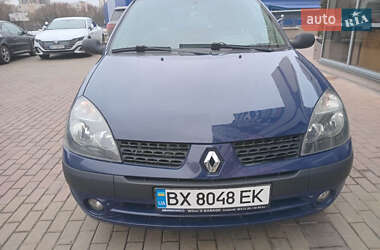 Renault Clio 2008
