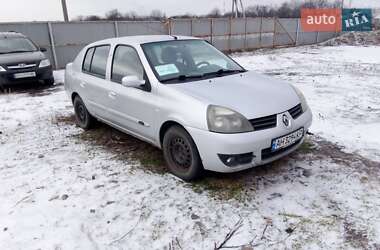 Renault Clio  2008