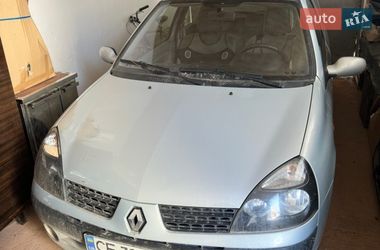Renault Clio  2001