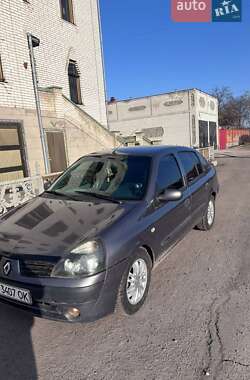 Renault Clio 2005