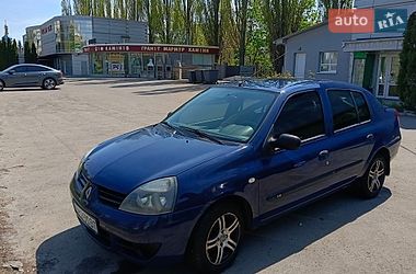 Renault Clio  2006
