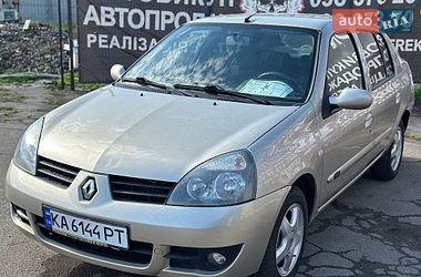 Renault Clio  2008