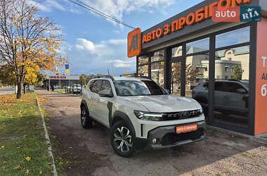 Renault Duster 2025