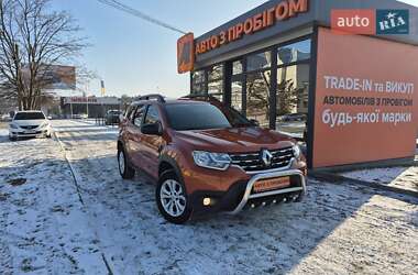 Renault Duster  2021