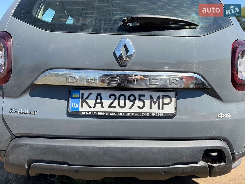 Renault Duster 2024