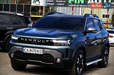 Renault Duster  2024