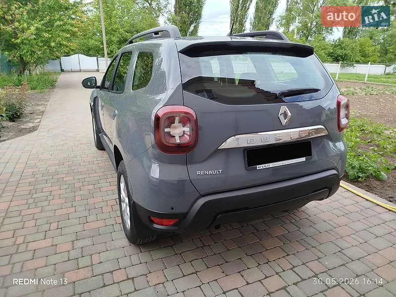 Renault Duster 2023