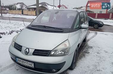 Мінівен Renault Espace 2005 в Житомирі