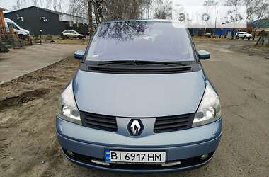 Renault Espace 2004
