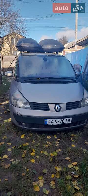 Renault Espace