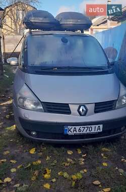 Renault Espace 2005