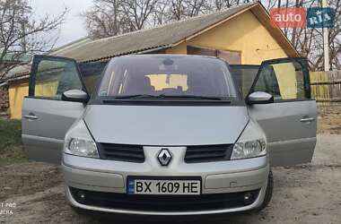 Renault Espace 2006