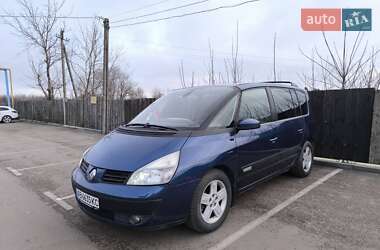 Renault Espace 2005