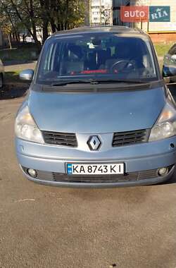 Минивэн Renault Espace 2006 в Киеве
