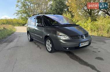 Renault Espace 2005