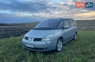 Renault Espace 2003
