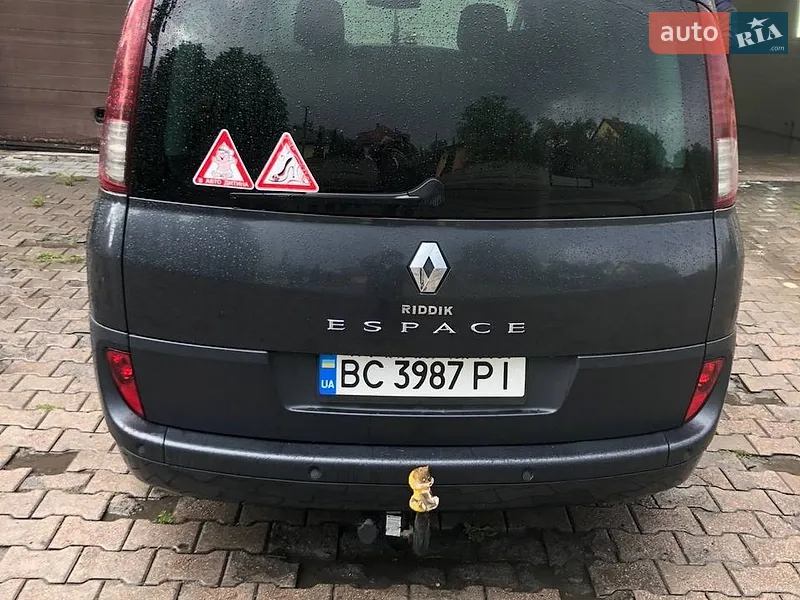 Renault Espace