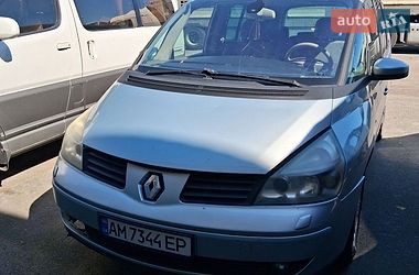 renault espace 2003 в Казатин от профессионального продавца Володимир