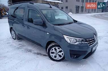 Renault Express  2024