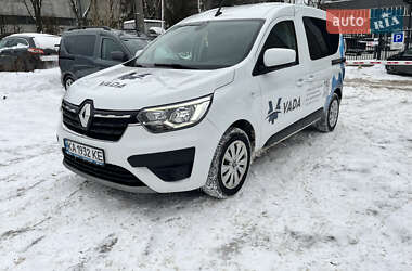 Renault Express 2022