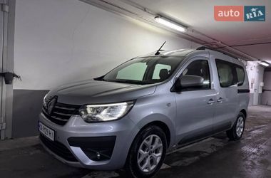 Renault Express  2021