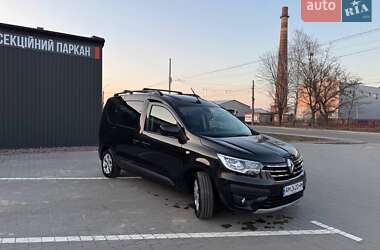 Renault Express  2023