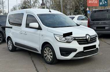 Renault Express  2022