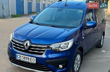 Renault Express 2024