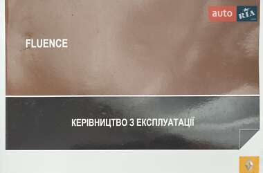 Седан Renault Fluence 2012 в Шепетовке